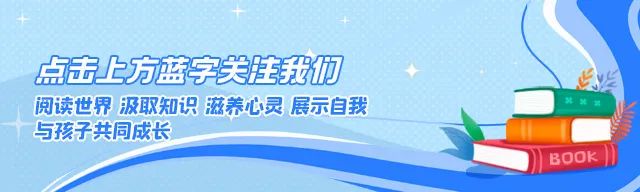 篮球重复训练法举例_2