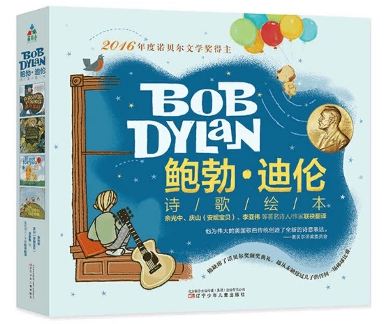 制定篮球交流计划以促进个人技能发展的方法_2
