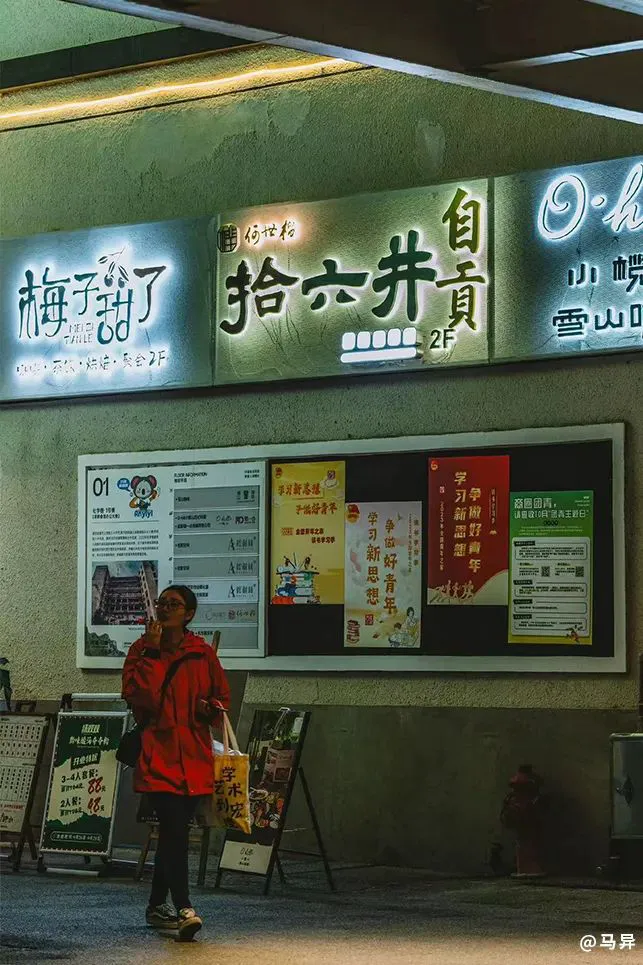 如何制定一个全面的篮球力量训练和发展计划?_2
